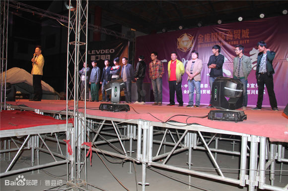 阿呆图片动图,阿呆高清图片图文