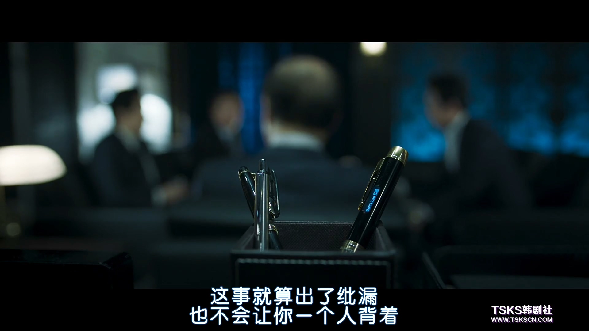 解救人质韩剧,韩国电影解救人质