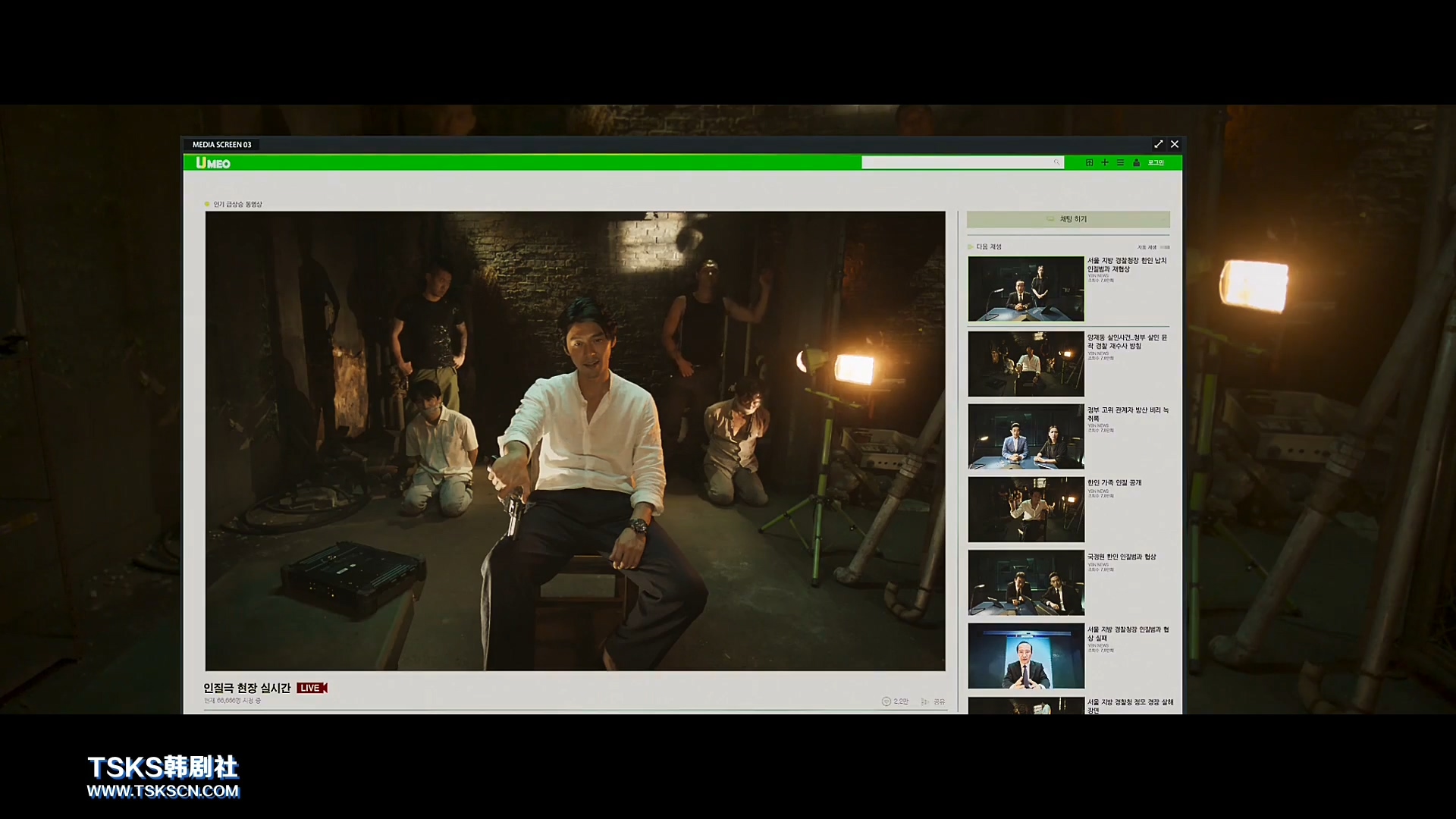 解救人质韩剧,韩国电影解救人质