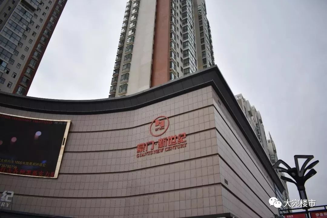 资产增值路在何方？且看南阳社区商业的财富之道