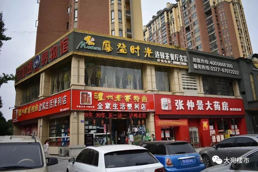 资产增值路在何方？且看南阳社区商业的财富之道