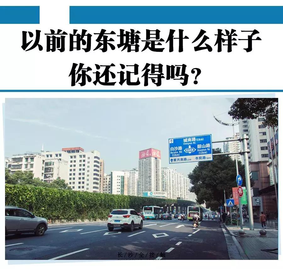 有一种生活叫桐乡,有一种生活叫嘉兴