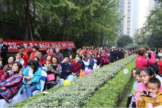 为金婚夫妇“补办”婚礼新希望·鼎晟物业首届“久久节”落幕