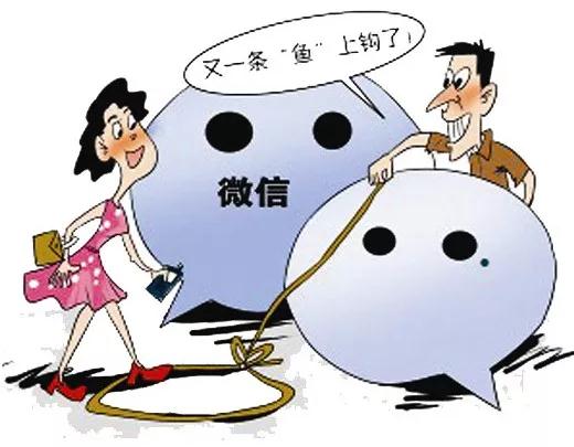 网购违禁品被骗钱能报警吗,网络购物卖家被诈骗真实案例