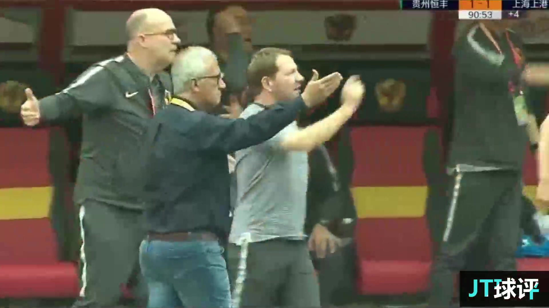 裁判两分球手势,裁判两次手势