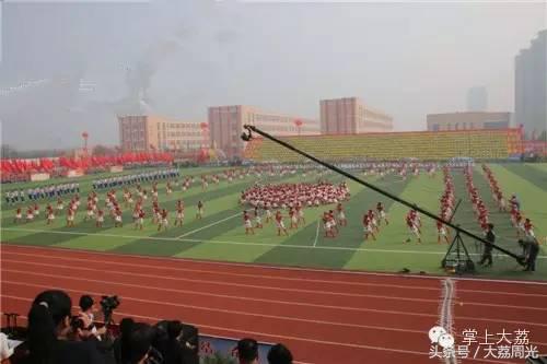 大荔县运动会开幕式大荔中学,大荔县第16届小学生运动会跳远