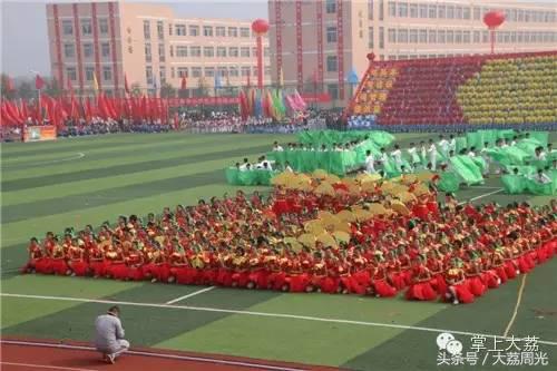 大荔县运动会开幕式大荔中学,大荔县第16届小学生运动会跳远