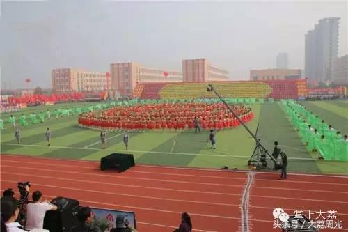 大荔县运动会开幕式大荔中学,大荔县第16届小学生运动会跳远