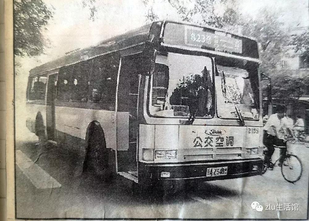 康恩早期全部视频,康恩2006年视频