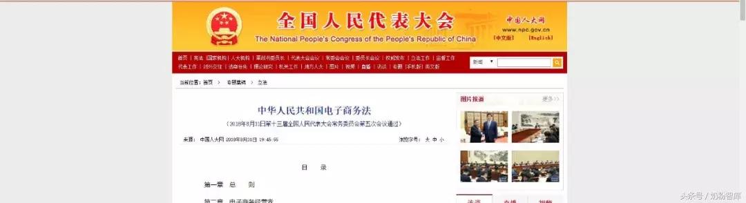 代购有风险后面一句,代购奶粉有风险应谨慎