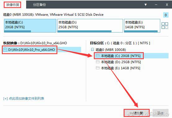 小白一键重装系统和360一键重装,如何在有系统的情况下重装系统