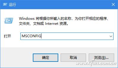 windows10安全模式怎么操作,如何进入windows10的安全模式