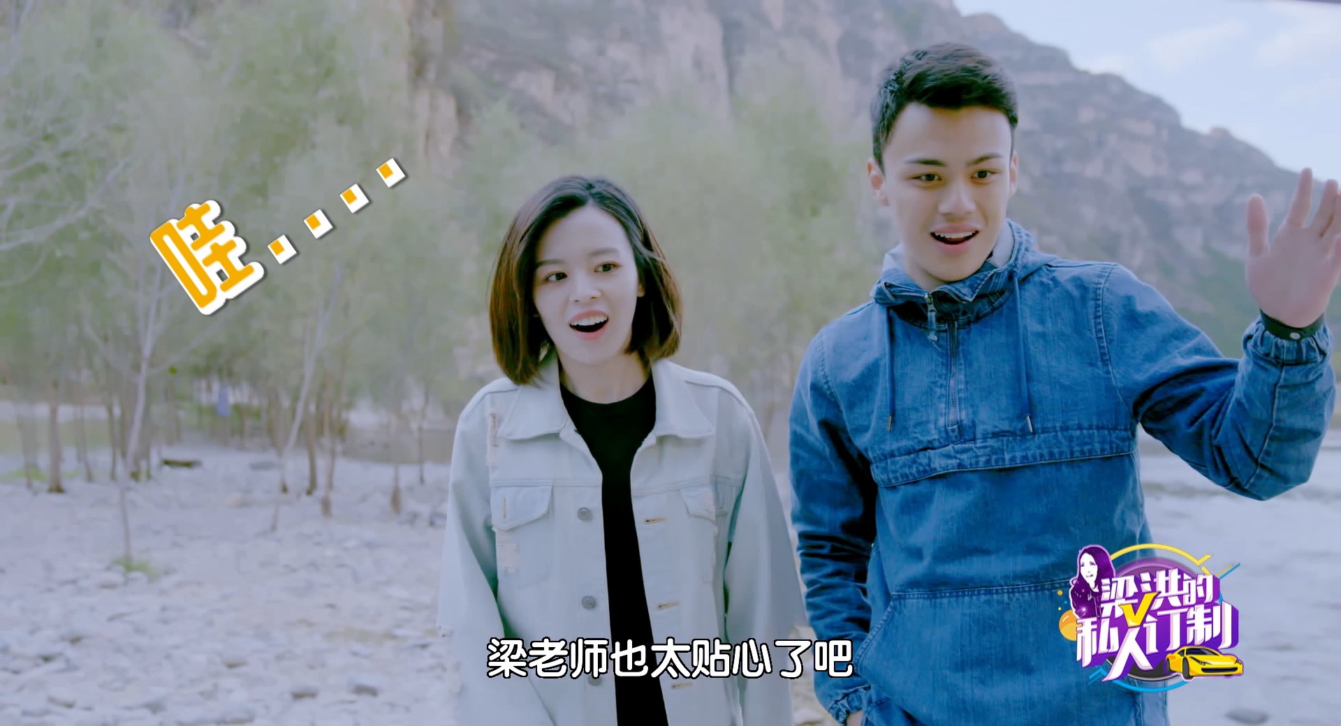 梁洪的私人订制丨用全知全能的Jeep指挥官，载一程惊喜与浪漫