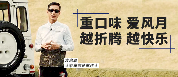 90年代小霸王面包车,当年品质最好的小面包车