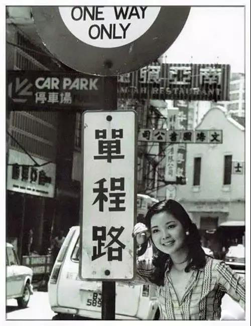 90年代小霸王面包车,当年品质最好的小面包车