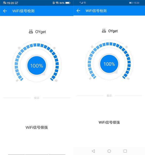 vivoz3对比荣耀8x,vivoz3和荣耀9x哪个好