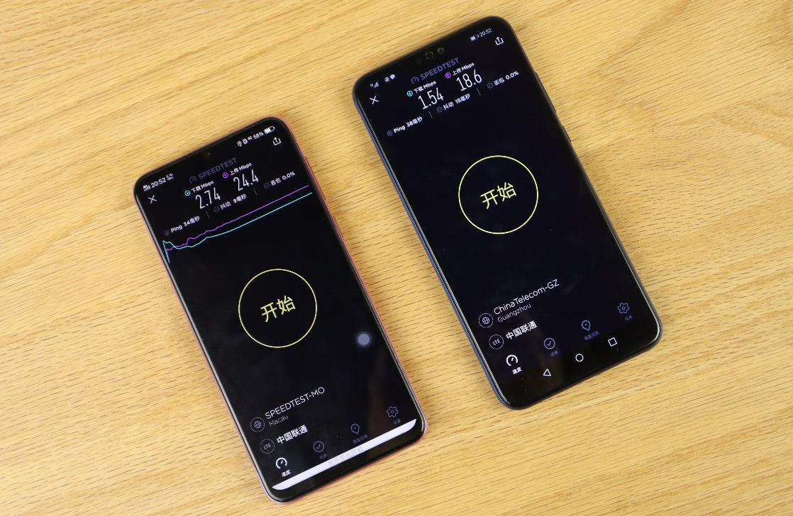 vivoz3对比荣耀8x,vivoz3和荣耀9x哪个好