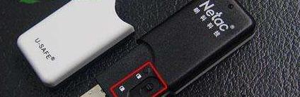 u盘去掉写保护或使用另一张磁盘,win7去掉u盘写保护或换另一张磁盘