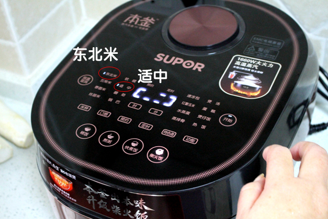 苏泊尔本釜电饭煲哪一款最好,苏泊尔本釜电饭煲哪款最好