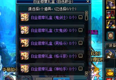 全身+12却没有伤害？那是因为你没有做好这些细节