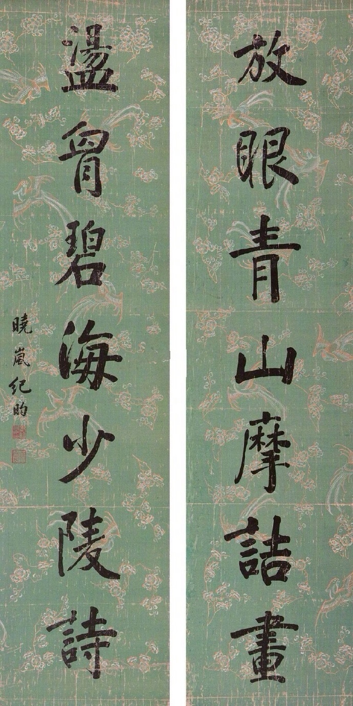 纪晓岚对联书法作品欣赏,纪晓岚书法对联用的什么纸
