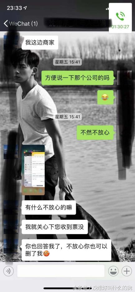 完成c轮融资意味着什么,7亿元c轮融资