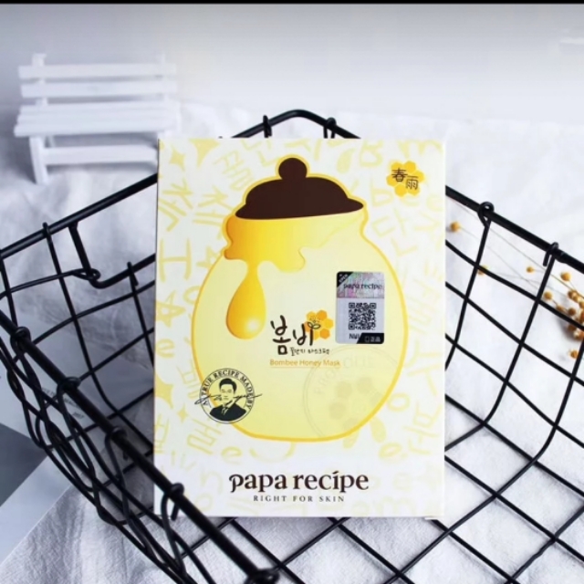 干皮补水面膜贵妇,补水面膜测评8d