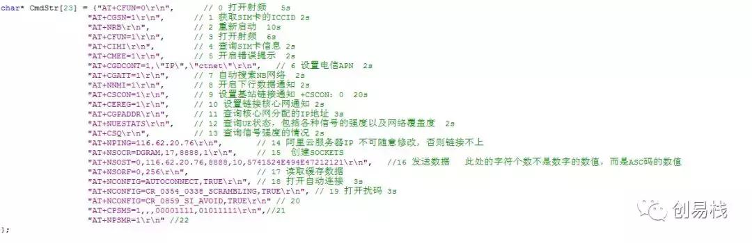烟感单点测试高效,烟感设计国家标准