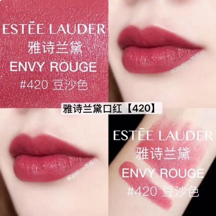 40岁妈妈适合的口红色号推荐女,适合年龄大一点的女人的口红色号