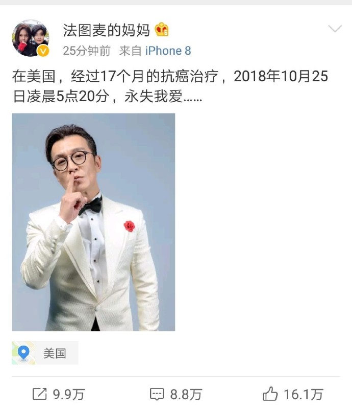 肿瘤早期筛查健康科普,肿瘤防治健康科普通俗易懂知识