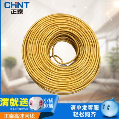 水电装修主材选购攻略,怎样买水电装修材料省钱