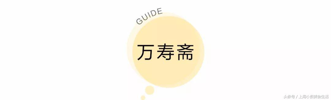 这些网红店你吃过吗,盘点我吃过的网红店