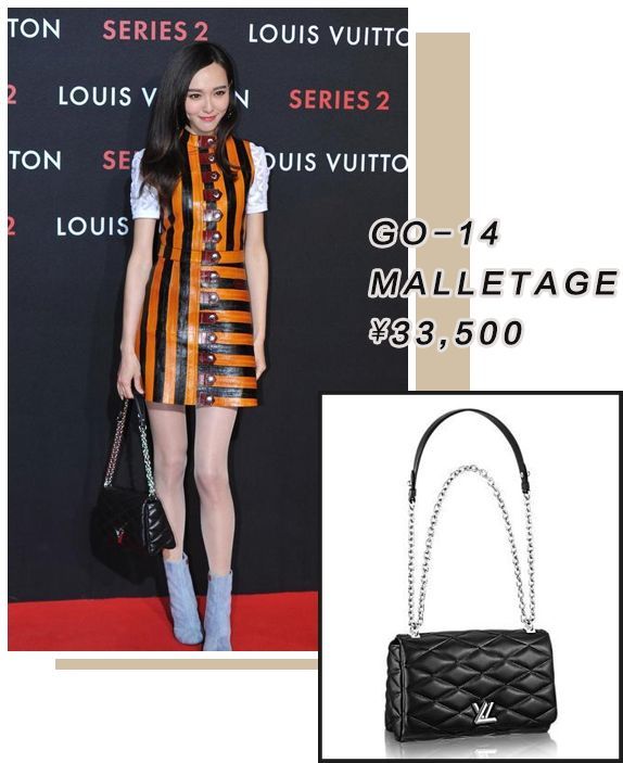 唐嫣衣品鉴定,唐嫣衣品搭配很有气质超酷