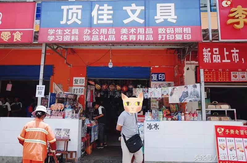 30张照片清晰全屏,沌口图片