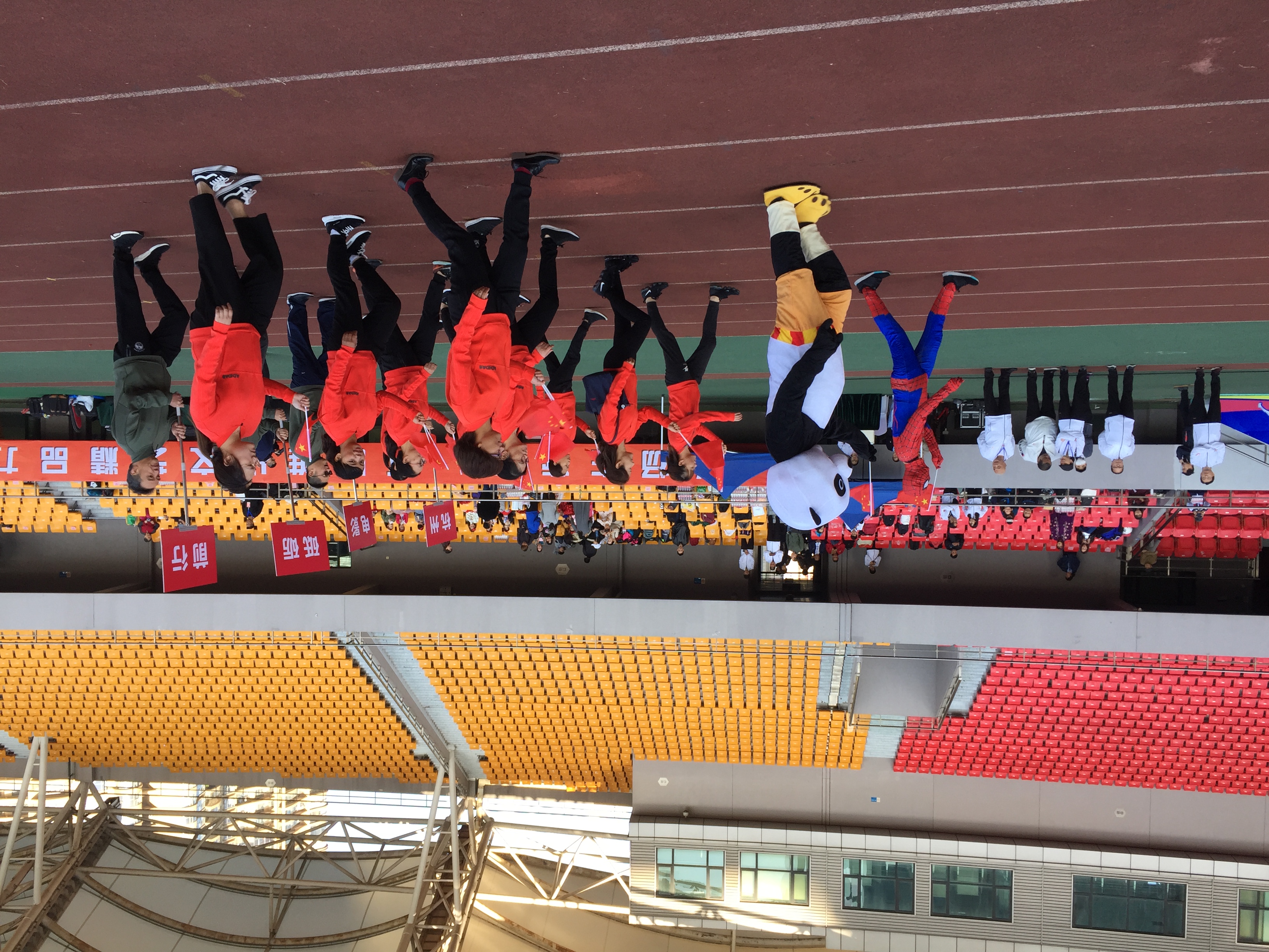 艺海神游舞蹈,艺海神游2019