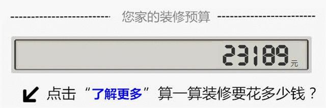 房子装修开关插座一般要装哪里,新房装修需要装多少开关插座合适