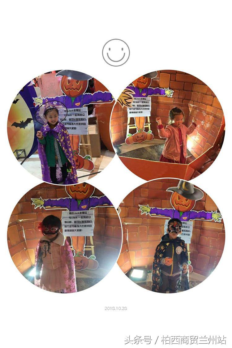 兰州天昱凤凰城惠智博仁幼儿园,天昱凤凰城慧智博仁幼儿园电话