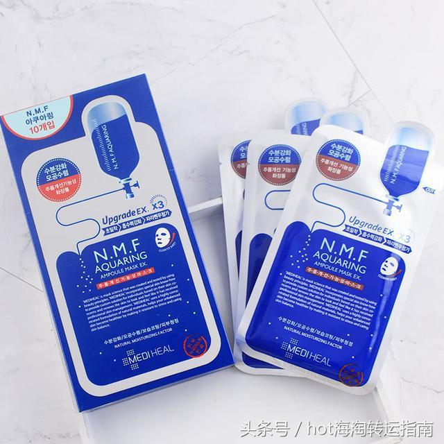 濂界敤涓嶇矘鑵荤殑骞充环闈㈣啘鎺ㄨ崘,鍊煎緱鍓佹墜鐨勫浗璐ч潰鑶滃ぇ鍒嗕韩