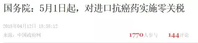 主持人李咏经过17个月的抗癌治疗,著名主持人李咏患的是什么癌症