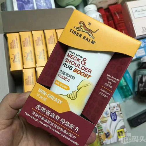 去泰国旅游什么值得购买,去泰国有什么值得购买的