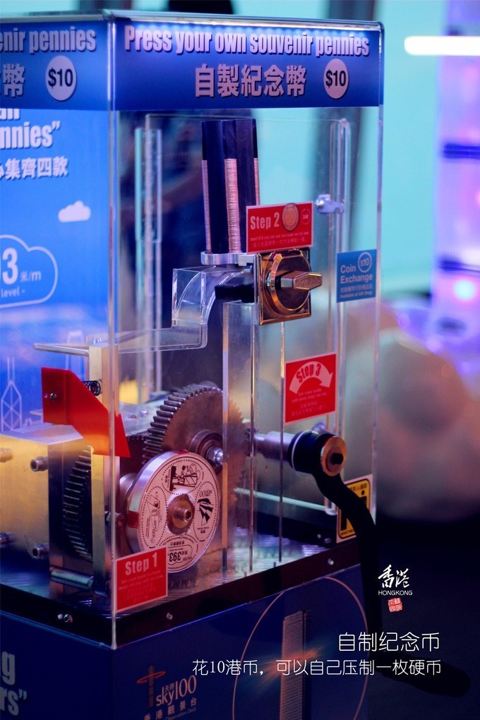 东方之珠浪漫依然,东方之珠粤语香港回归