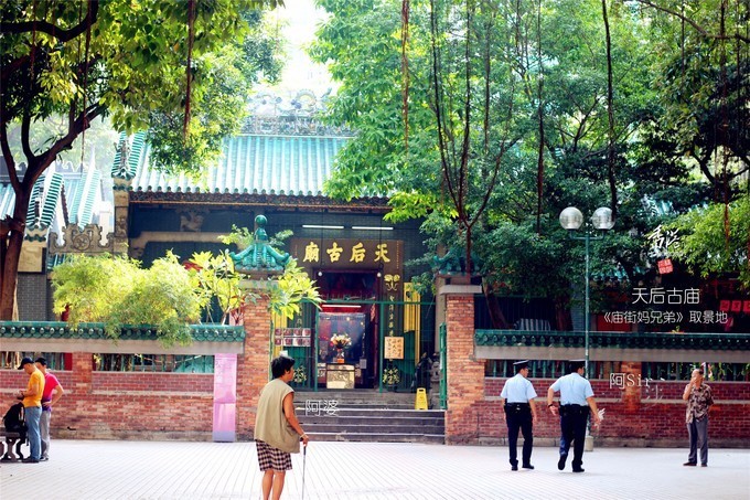 东方之珠浪漫依然,东方之珠粤语香港回归