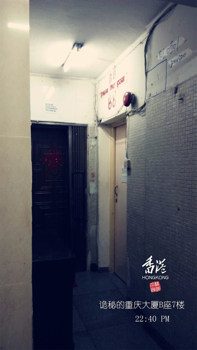 东方之珠浪漫依然,东方之珠粤语香港回归