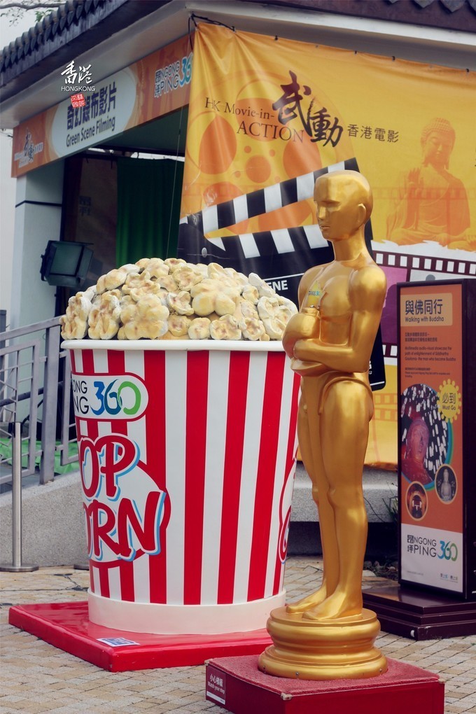 东方之珠浪漫依然,东方之珠粤语香港回归