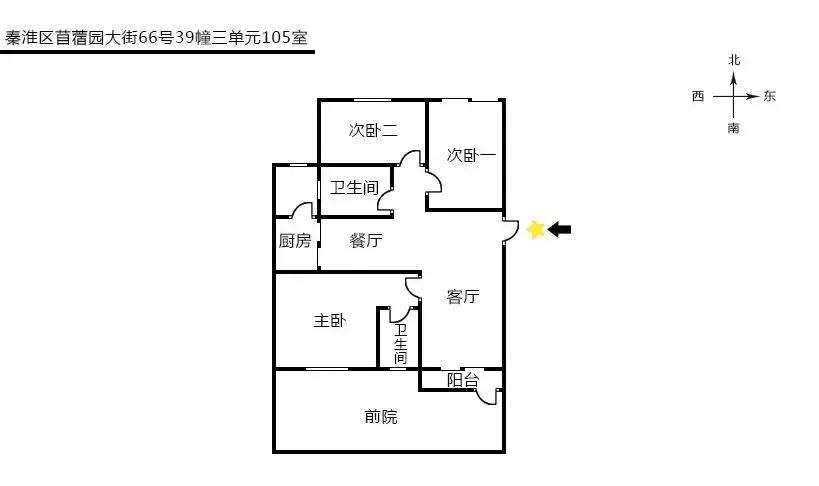 南京凶宅别墅拍卖,南京凶宅拍卖最佳方案