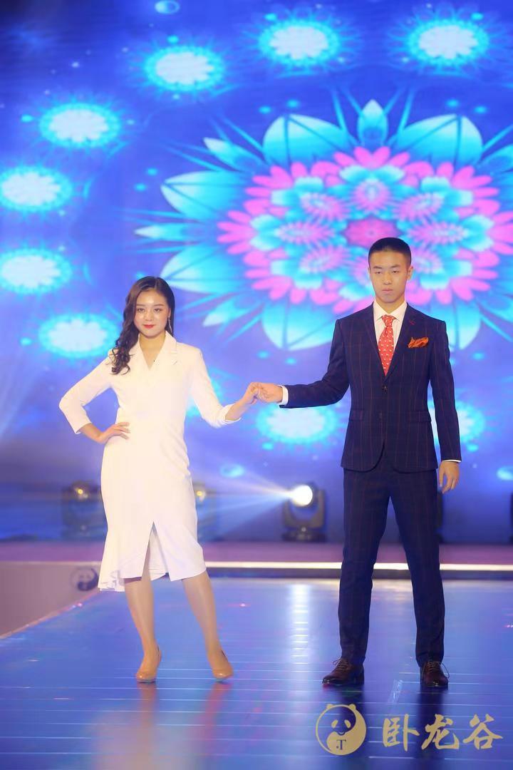 百悦卧龙谷壹号,百悦卧龙谷九号