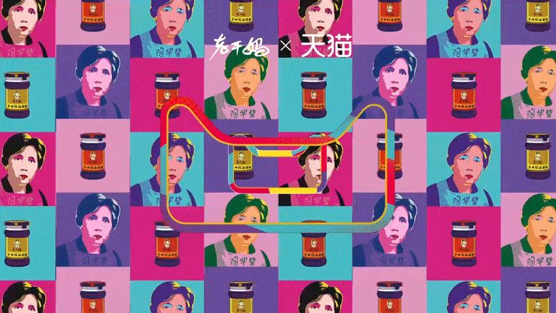 pantone新色号,pantone发布年度主题色