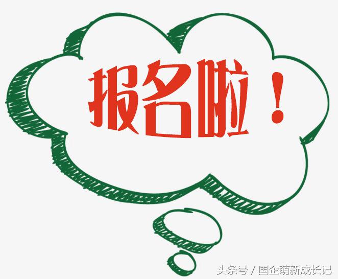 安徽2019大专招聘专业不限 (安徽2023无人报考岗位一览表)