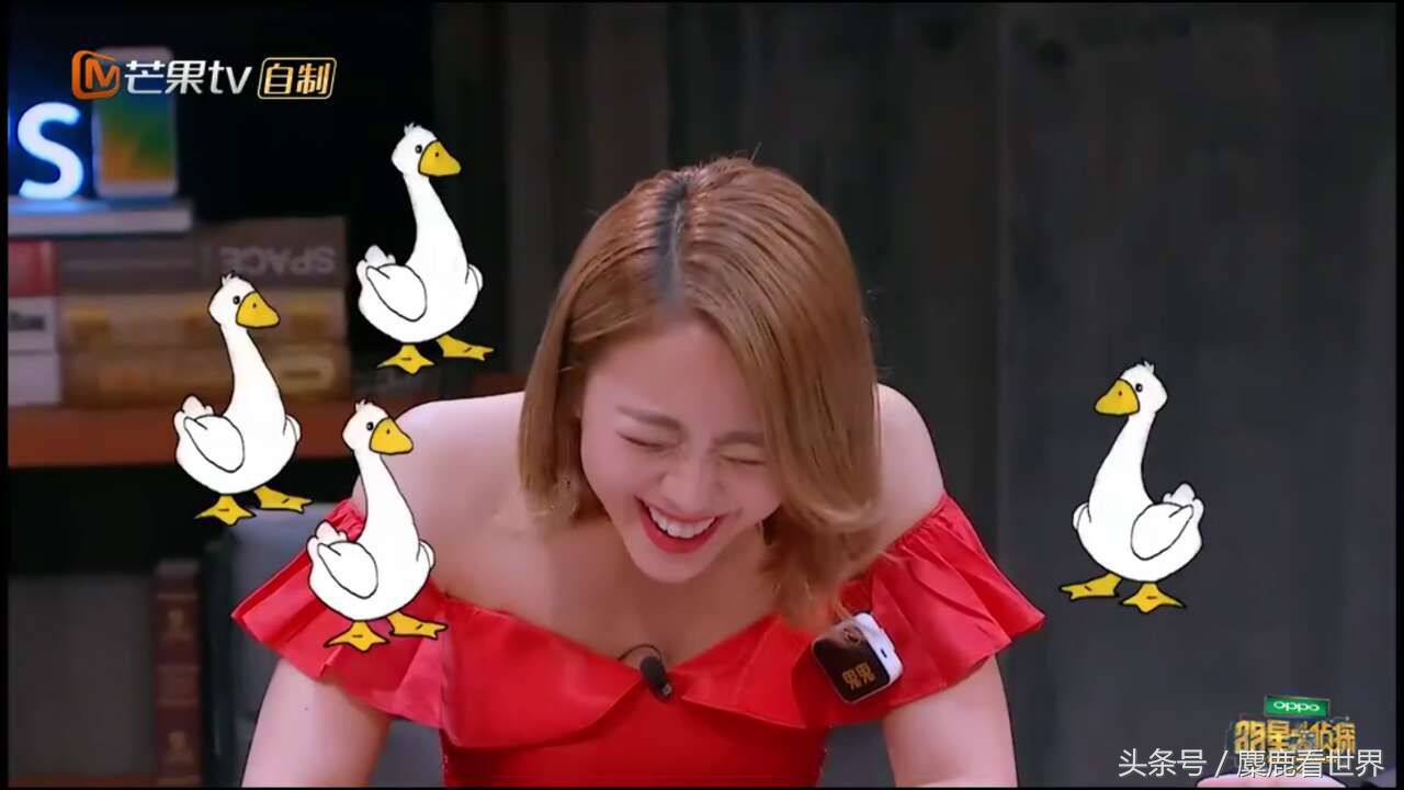 明星大侦探鬼鬼拍证据,明星大侦探案件还原鬼鬼