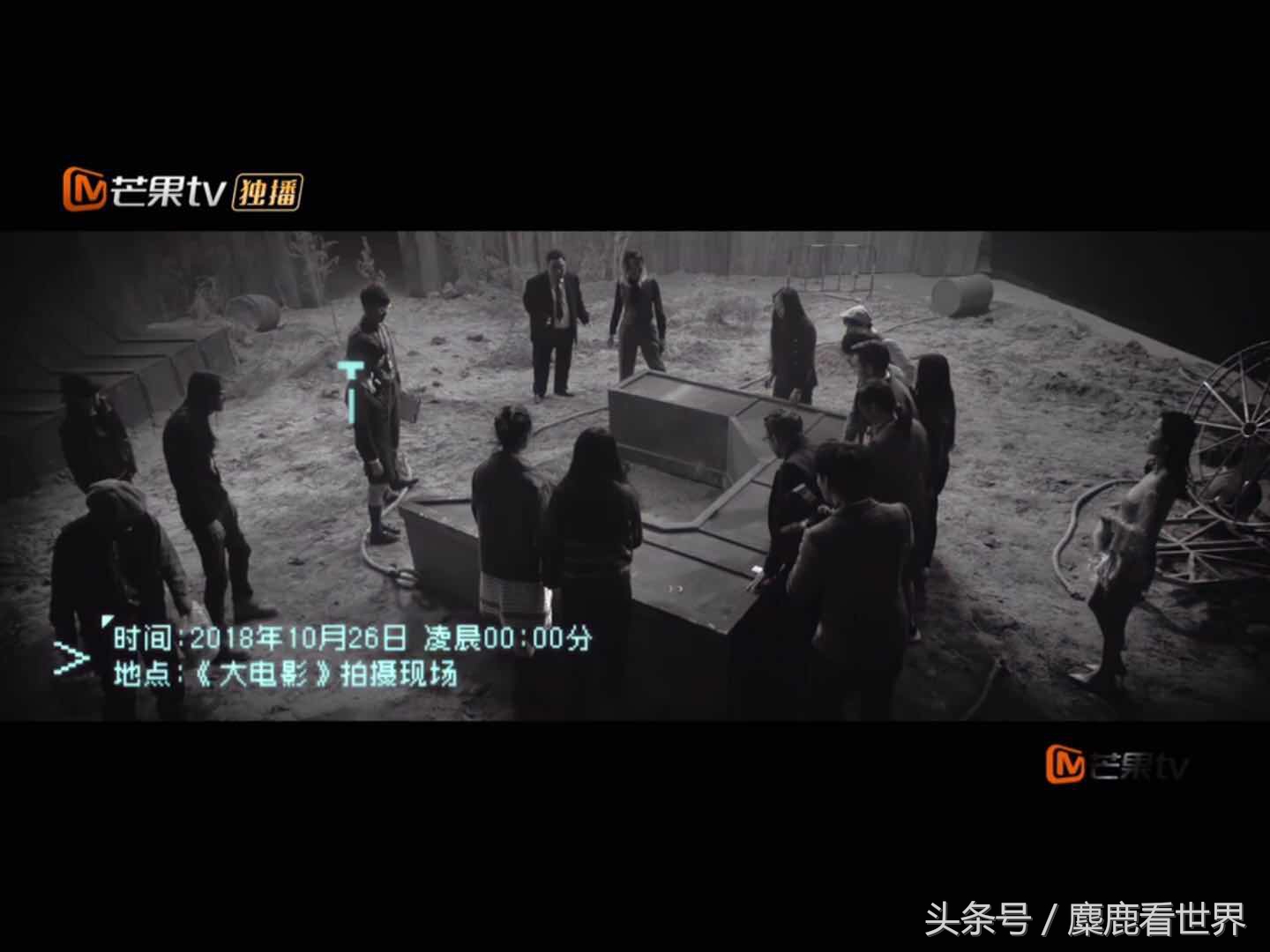 明星大侦探鬼鬼拍证据,明星大侦探案件还原鬼鬼